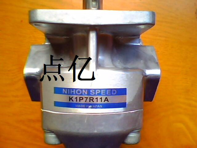NIHON SPEED齿轮泵K1P7R11A