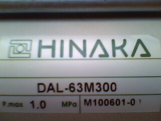 HINAKA气缸DAL-63M300优惠正品